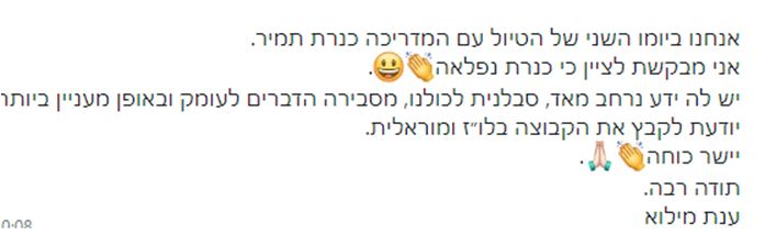 ד